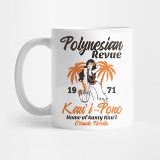 Polynesian Revue Spirit of Aloha Polynesian Resort 1971 Mug